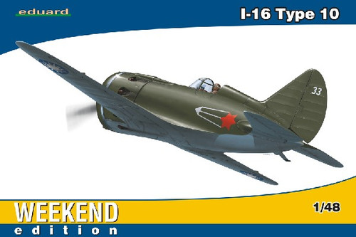 1/48 I16 Type 10 Fighter (Wkd Edition Plastic Kit)