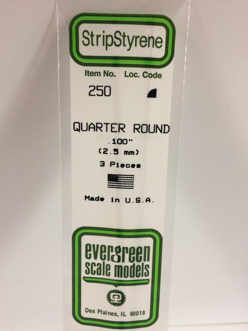 .100 Quarter Round (2.5mm) (3)