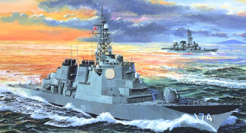 1/350 Japanese Kirishima DDG174  Destroyer (D)