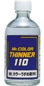 Thinner 110ml Glass Bottles‚Äö√Ñ√∂‚àö√ë‚àö‚àÇ‚Äö√†√∂‚àö√´‚Äö√†√∂‚Äö√†√á‚Äö√Ñ√∂‚àö‚Ä†‚àö‚àÇ‚Äö√Ñ√∂‚àö√ë‚Äö√Ñ‚Ä†‚Äö√Ñ√∂‚àö‚Ä†‚àö‚àÇ‚Äö√Ñ√∂‚àö‚Ä†‚àö√°‚Äö√Ñ√∂‚àö√ë‚àö‚àÇ‚Äö√†√∂‚Äö√Ñ‚Ä†‚Äö√†√∂‚Äö√†√á¬¨¬®¬¨¬Æ‚Äö√†√∂‚àö¬∫