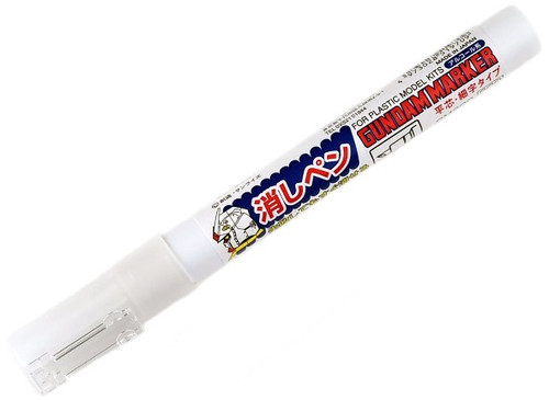 Mr. Hobby Gundam Marker Remover