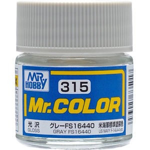 Solvent-Based Acrylic Gloss Gray FS16440 10ml Bottle