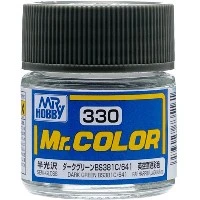 Solvent-Based Acrylic Semi-Gloss Dark Green BS381C/641 10ml Bottle
