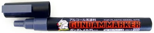 Mr. Hobby Gundam Marker Mechanical Gray
