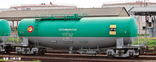 TAKI 1000 Japan Oil Transport (USFJ Fuel Train) 12-Cars Set