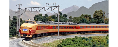 Series 489 Express Noto 4-Car Add-On Set / Powered