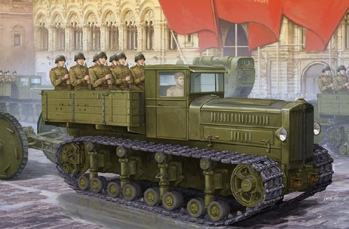 1/35 Soviet Komintern Artillery Tractor