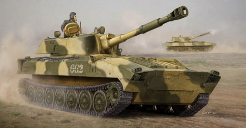 1/35 Russian 2S1 Self-Propelled Howitzer