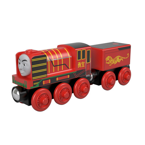 FRPGGG63 TTT WOOD Yong Bao