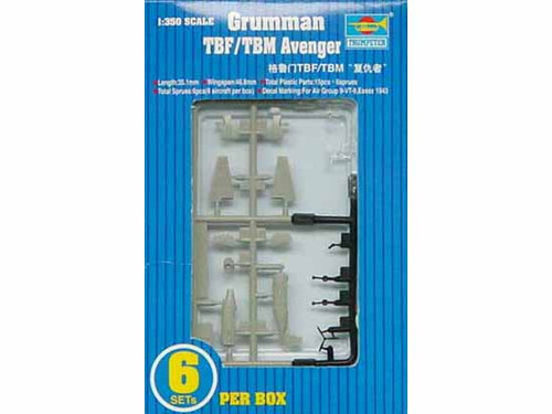 1/350 TBF/TBM Avenger Aircraft Set for USS Essex