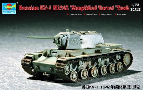 1/72 Russian KV1 Mod 1942 Tank (Simplified Turret)