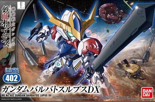 1/144 HG Gundam Iron-Blooded Orphans Series: #BB402 Gundam Barbatos Lupus DX