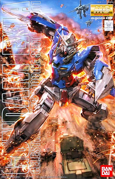 Gundam Exia Gundam 00 MG