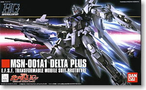 115 Msn-001A1 Delta Plus Hg