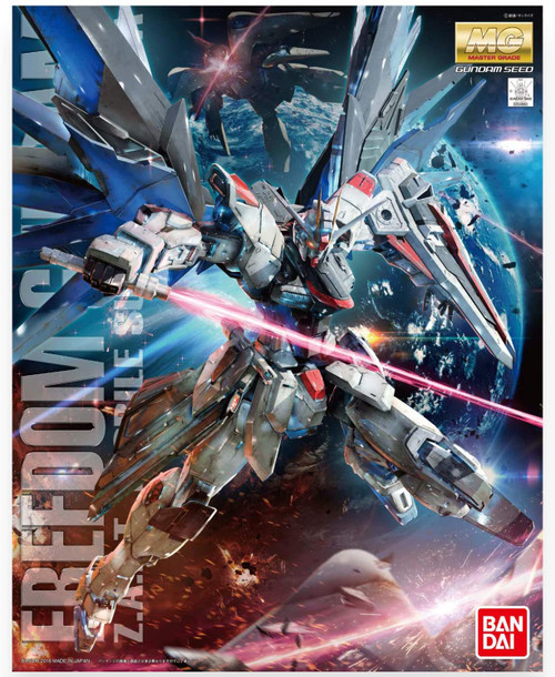 Strike Freedom Gundam Seed MG