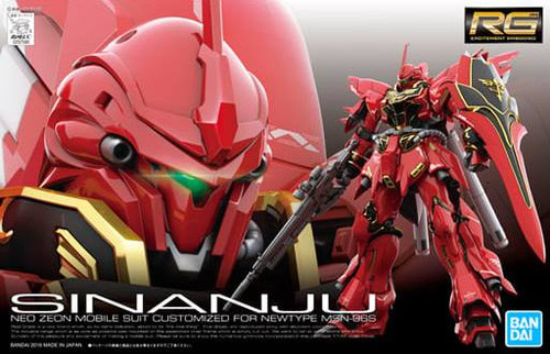 22 Sinanju Gundam UC  RG