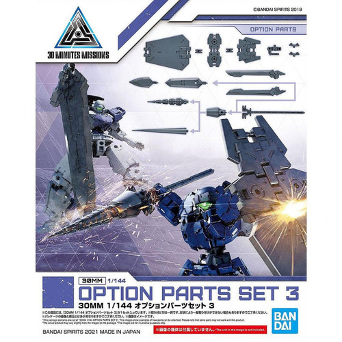 09 Option Parts Set 3 30mm