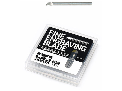Fine Engraving Blade 0.2mm