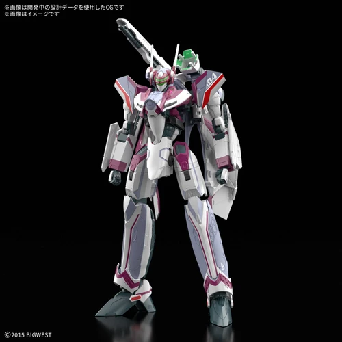 HG VF-31C Siefried (Mirage Farins Jenius