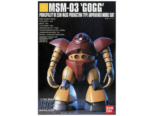 8 Msn-03 Gogg Mobile Suit Gundam HGUC