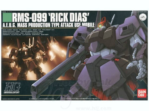 HG Rickdias HGUS 1:144