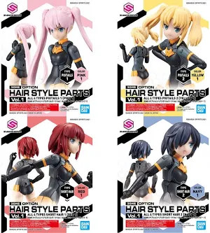 Option Hair Style Parts Vol.1 Bx-4 4type