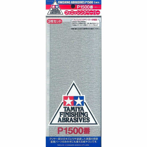 87059 Finishing Abrasives P1500 (3)