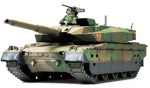 1/48 JGSDF Type 10 Tank