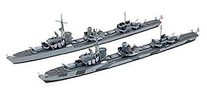 31908 1/700 German Z Class Z37-39 Proj Barb