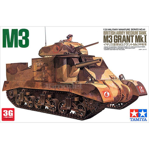 35041 1/35 British M3 Grant Tank Kit