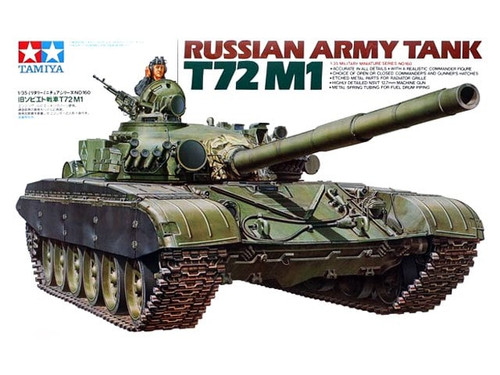 35160 1/35 Russian T72M1