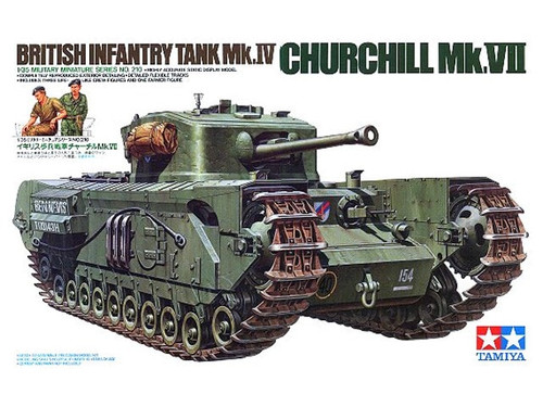 35210 1/35 British Infantry Tank MK.IV