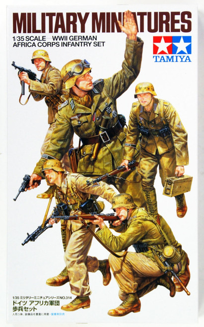 35314 1/35 German Africa Corps Infantry