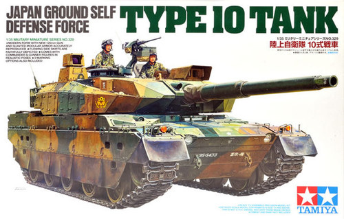 35329 1/35 JGSDF Type 10 Tank