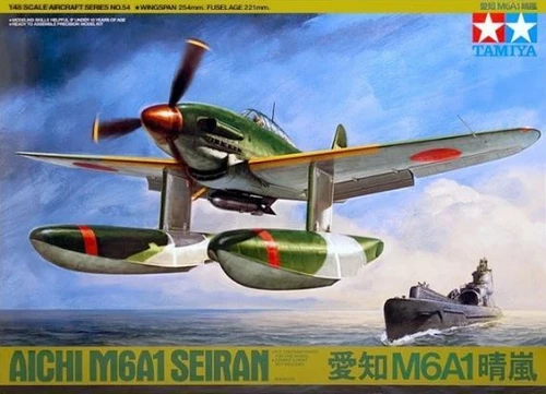 61054 1/48 Aichi M6A1 Seiran