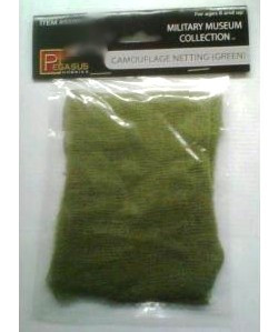 PGH-5191  Green Camouflage Netting