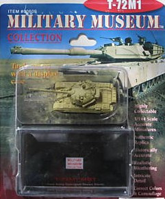 PGH-609  1/144 T72M1 Desert Storm Iraqi Tank (Assembled)