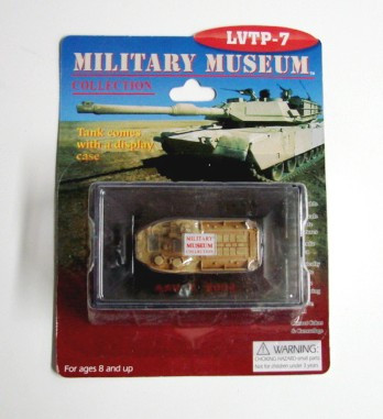 PGH-626  1/144 AAV7 USMC 2004 Iraqi Tank (Assembled)