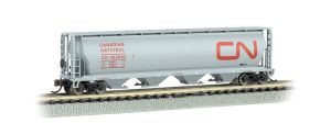 BAC19163  N 4-Bay Cylindrical Hopper, CN