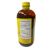 Steen's Southern Made Syrup 16oz, a brown glass bottle with a yellow cap and label displaying nutrition facts.