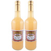 Boscoli Dirty Martini Olive Juice 25oz 2 Pack, clear glass bottles filled with olive juice and gold caps, featuring label with Boscoli Family logo and product description.