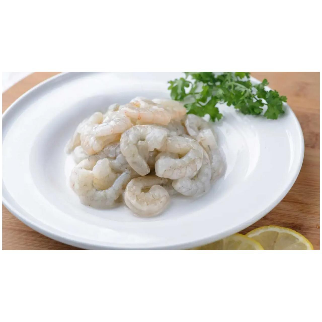 Big Easy Foods Gulf Shrimp 71-90ct Peeled 1lb