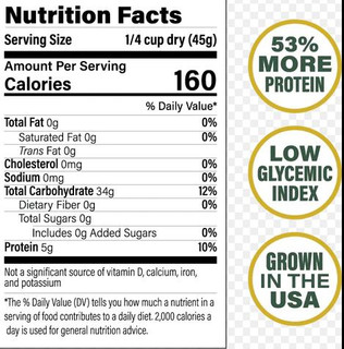 Parish Rice 2lb, nutrition facts label showing serving size, calories, protein, saturated fat, cholesterol, sodium, carbs, dietary fiber, sugars, and vitamins, with health highlights like high protein content, low glycemic index, and grown in the USA.