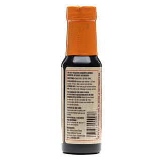 Figaro Louisiana's Hickory Liquid Smoke & BBQ Marinade 4oz, bottle showing the label with cooking instructions and ingredients for authentic BBQ flavor.