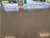 ARMOR GRANITE GARAGE FLOOR COATING EPOXY KIT