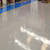 Safety Blue Zone On Medium Gray Floor