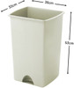 510710 - Addis Bin Base - 50 Ltr - Cream - Dimensions