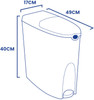 WR-ZYS-20FT-WHITE - Automatic Sanitary Bin - 20 Ltr - White - Technical Drawing