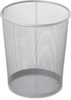 FGWMB20SLV - Rubbermaid Concept Collection Round Wastebasket - 19 Ltr - Silver