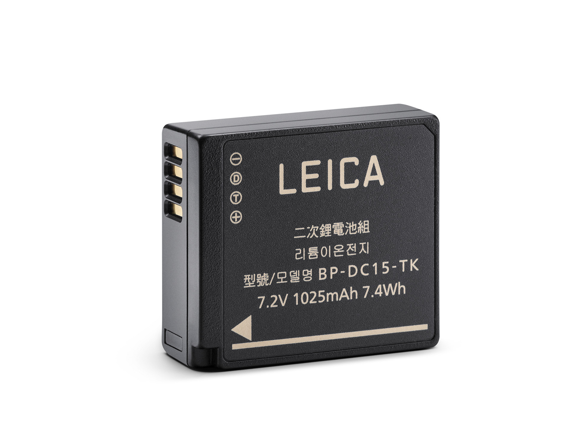 Cargador USB Dual Para Baterías Leica BP-SCL6 | Compatible Con Q3, SL3, Q3 43, Con Pantalla LCD Y Diseño Compacto